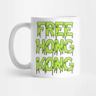 Free Hong Kong //////  #hongkongprotests Mug